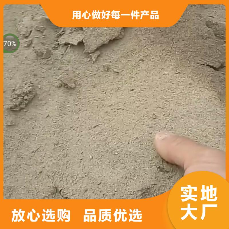 铁路抑尘剂支持定做