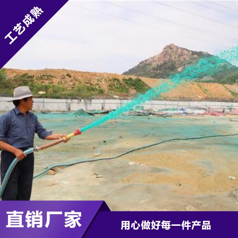 铁路煤炭运输抑尘剂今日推广