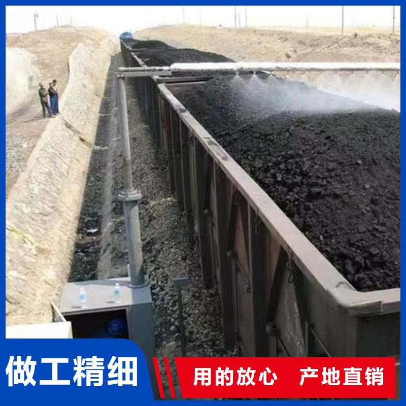 铁路抑尘剂具有铁检报告