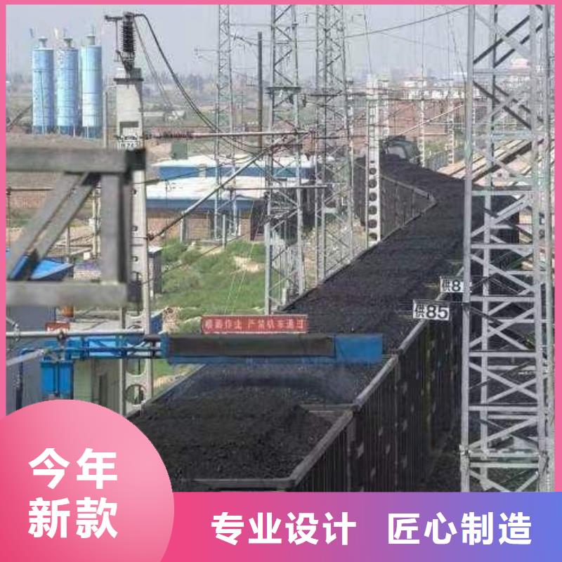 铁路抑尘剂具有铁检报告