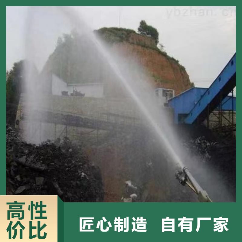 铁路抑尘剂支持定做