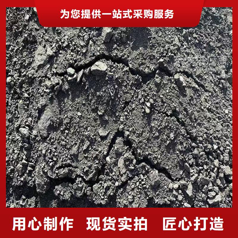铁路煤炭运输抑尘剂今日推广