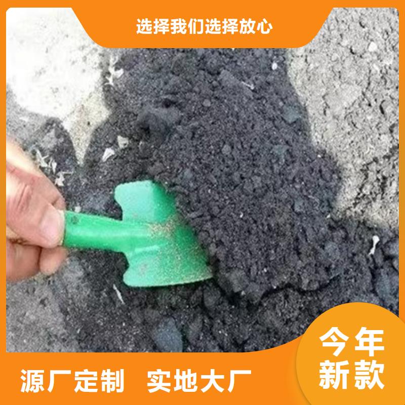 铁路抑尘剂具有铁检报告