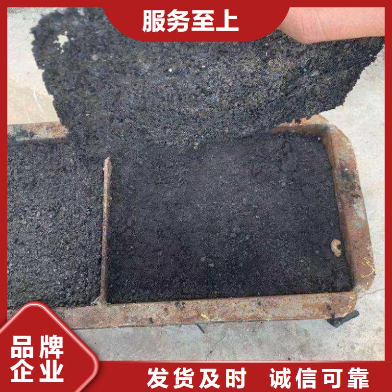 铁路抑尘剂多少钱一吨铁路抑尘剂有铁检报告