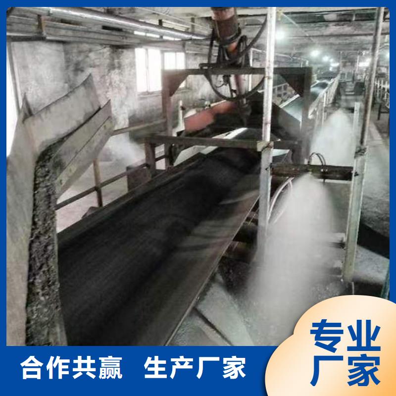 铁路抑尘剂多少钱一吨铁路抑尘剂有铁检报告
