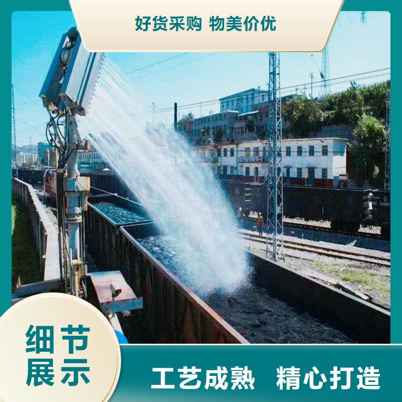 铁路煤炭运输抑尘剂今日推广