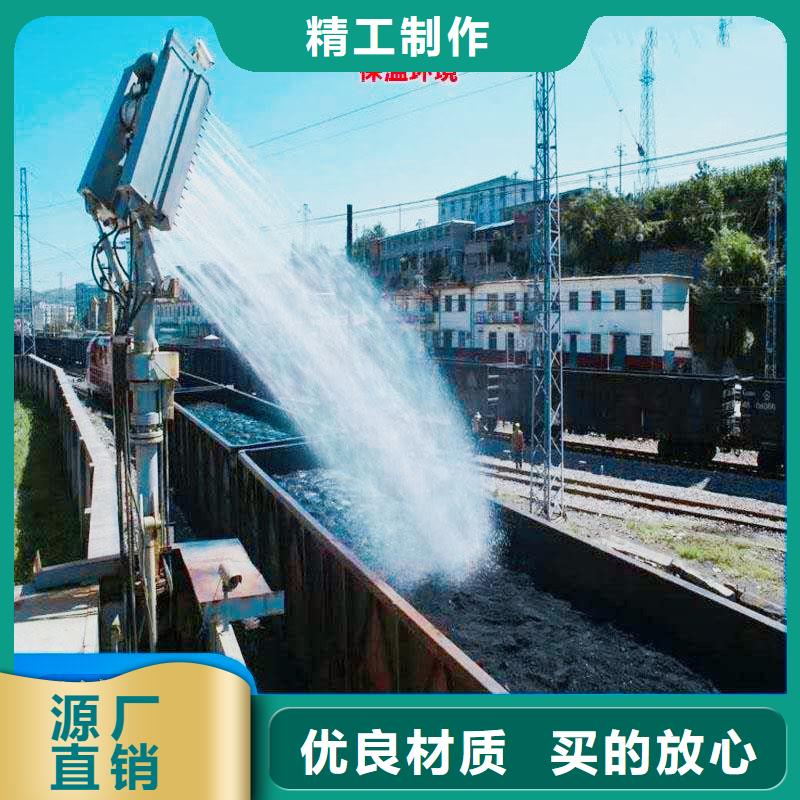 火车运煤结壳剂今日