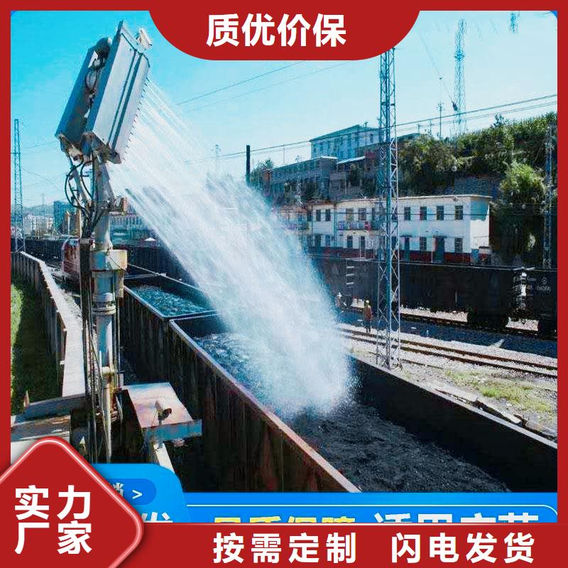 铁路抑尘剂支持定做