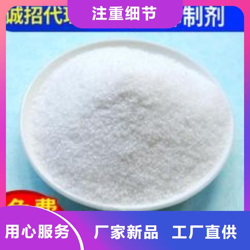铁路抑尘剂符合标准