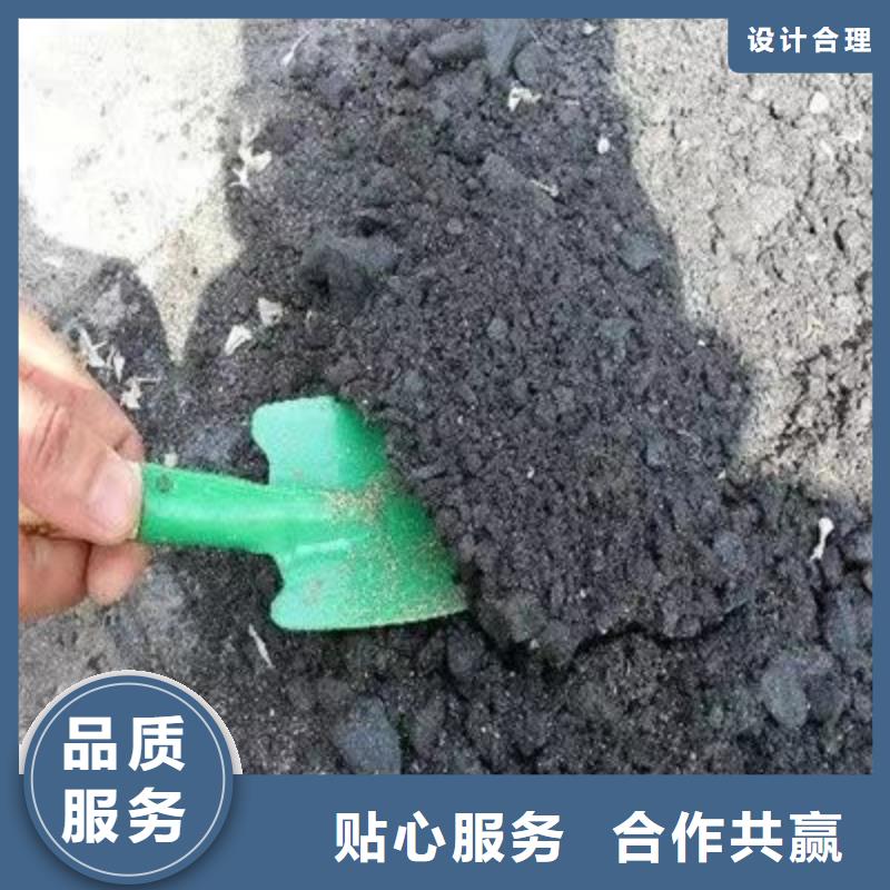 铁路抑尘剂符合标准