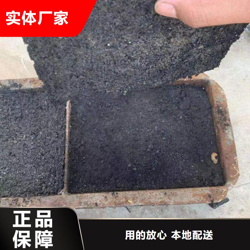 火车运煤结壳剂今日
