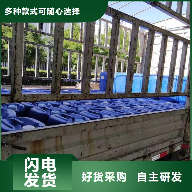 道路生物型降尘剂生产厂家