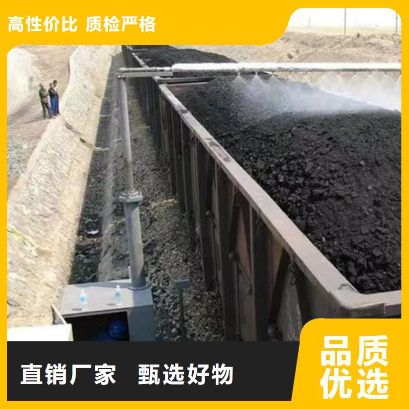 道路生物型降尘剂生产厂家