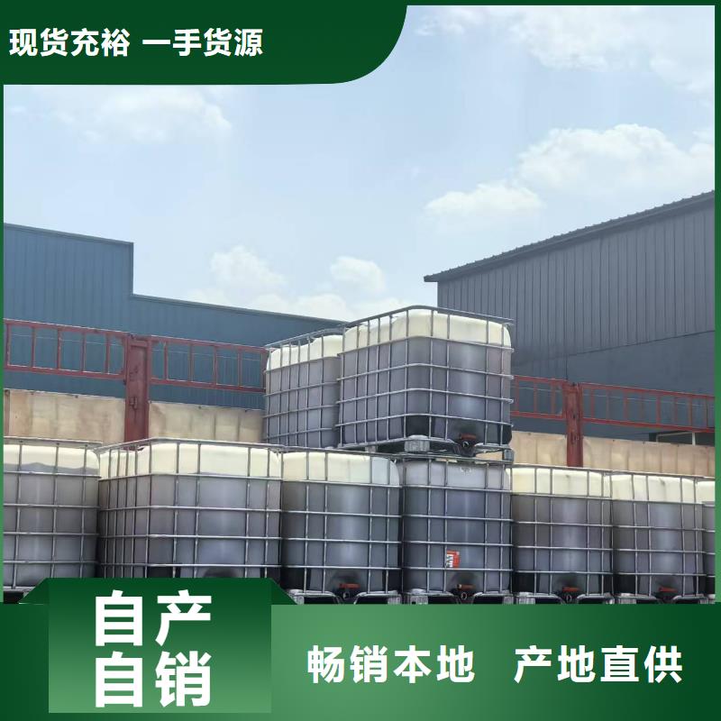 臭氧治理溶液生产厂家