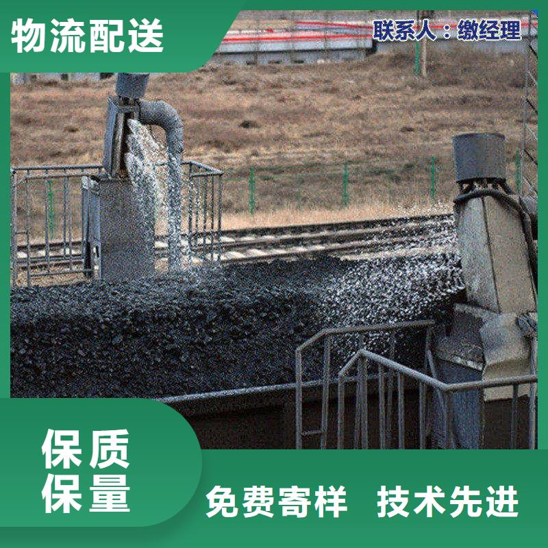 道路生物型降尘剂生产厂家
