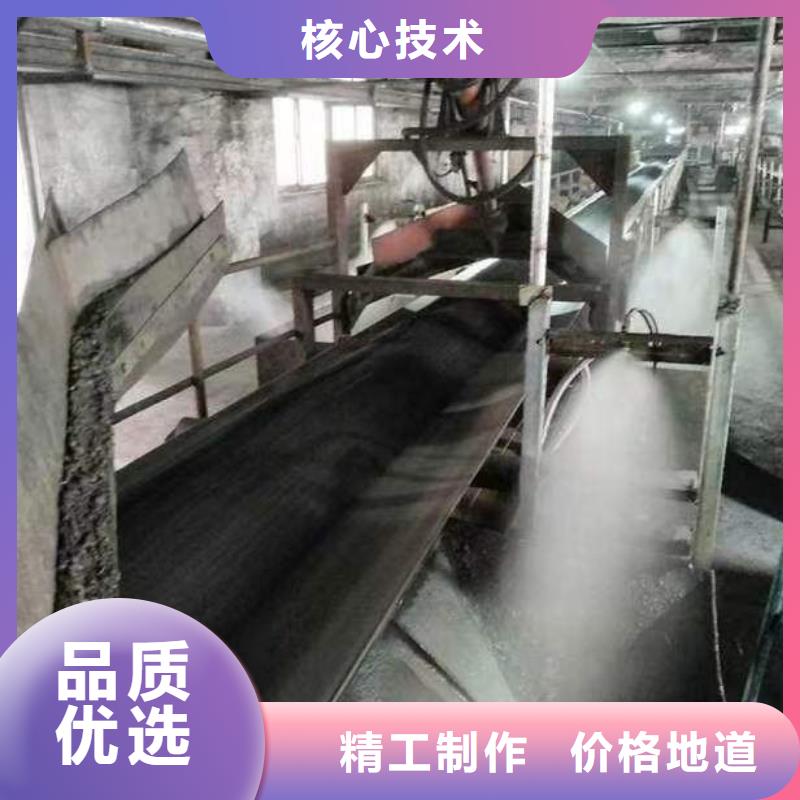 道路降尘剂厂家
