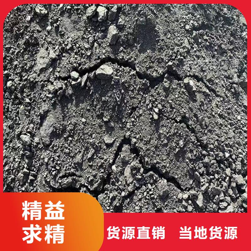 臭氧治理溶液生产厂家
