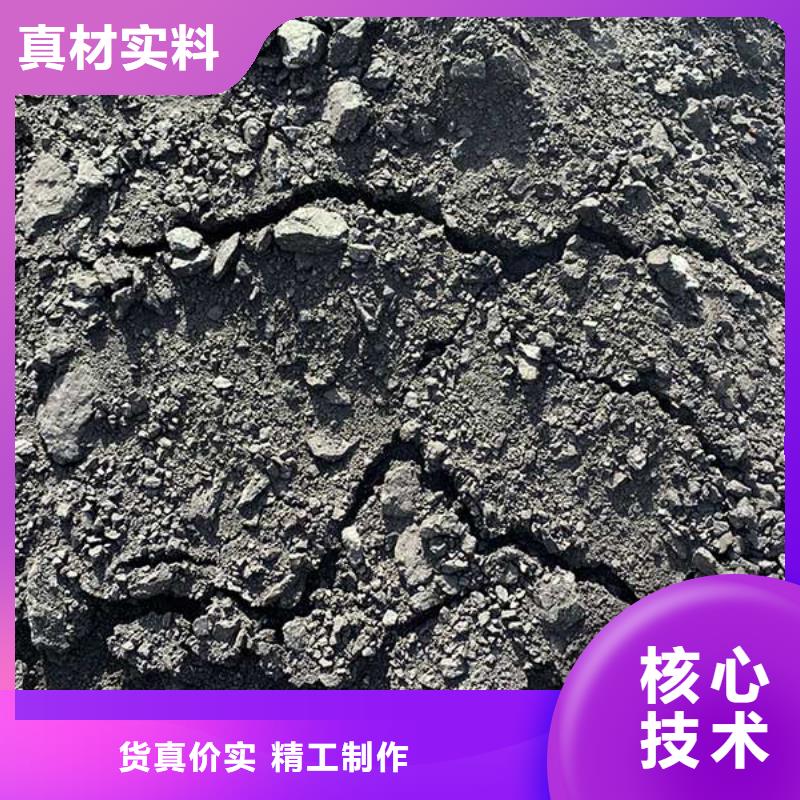 道路降尘剂厂家