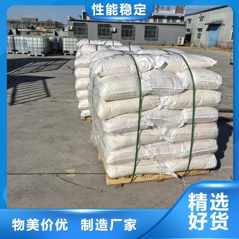 臭氧治理溶液生产厂家
