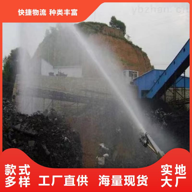 道路降尘剂厂家