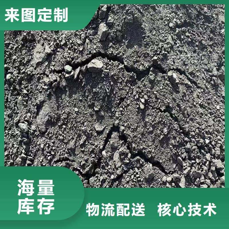 道路降尘剂生产厂家