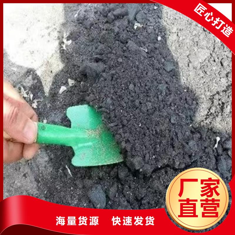 臭氧治理溶液生产厂家