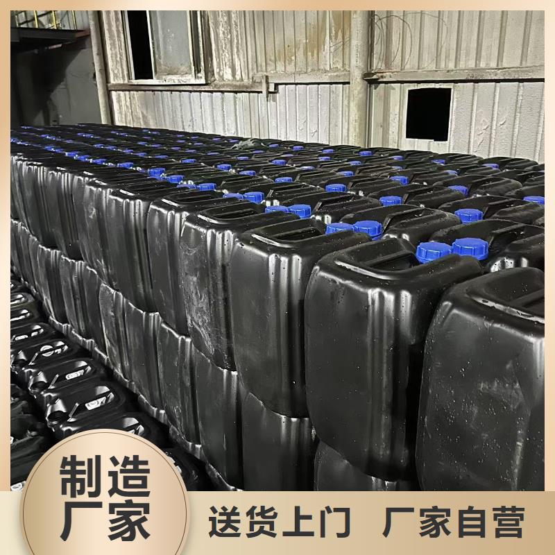 道路降尘剂生产厂家