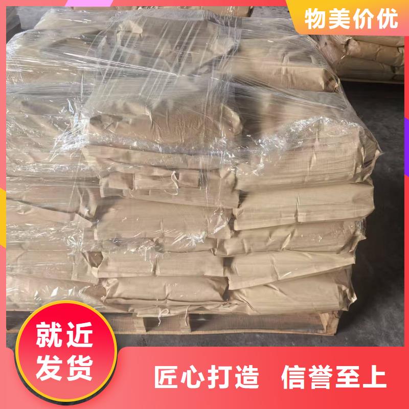 道路生物型降尘剂厂家
