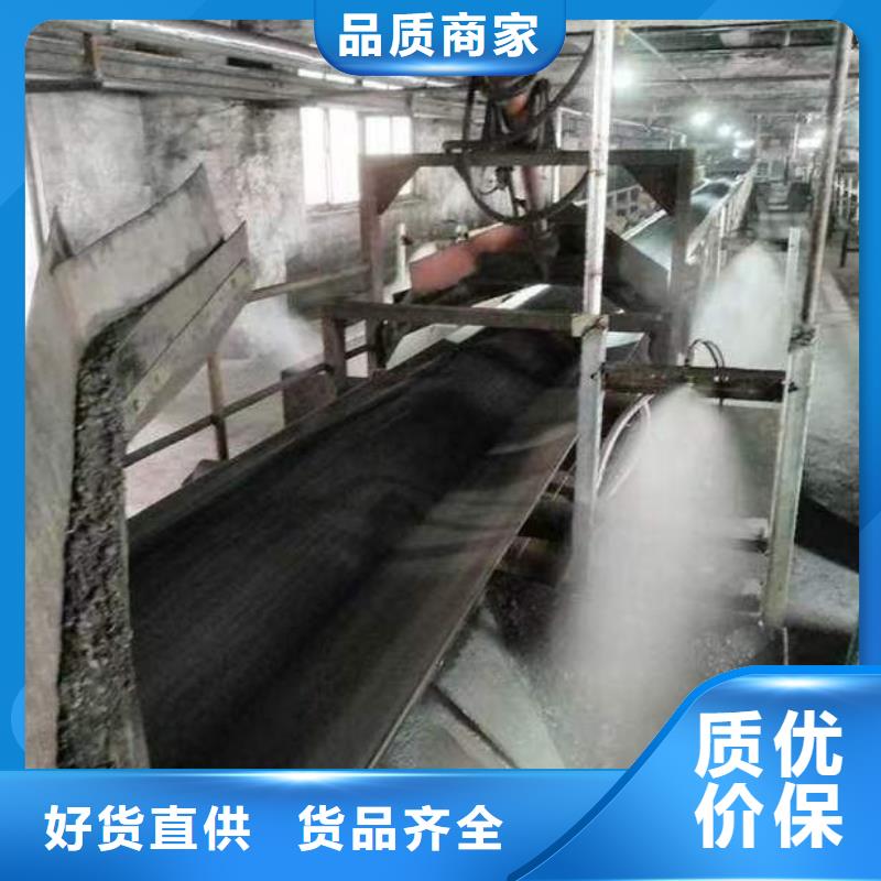 臭氧治理溶液生产厂家