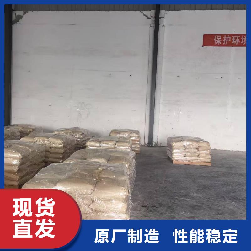 道路生物型降尘剂生产厂家