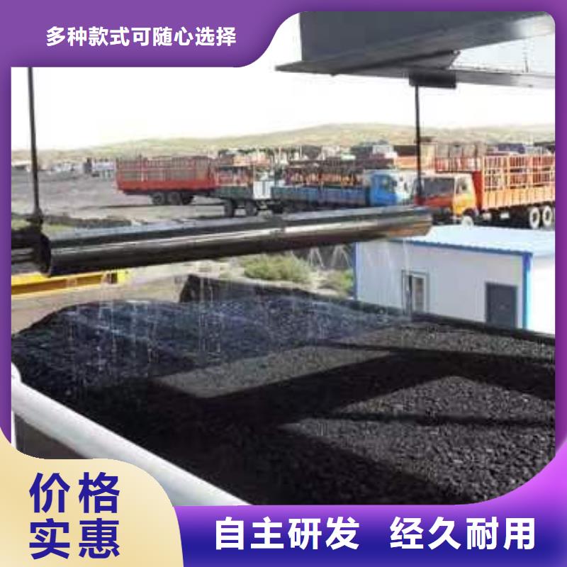 道路降尘剂厂家