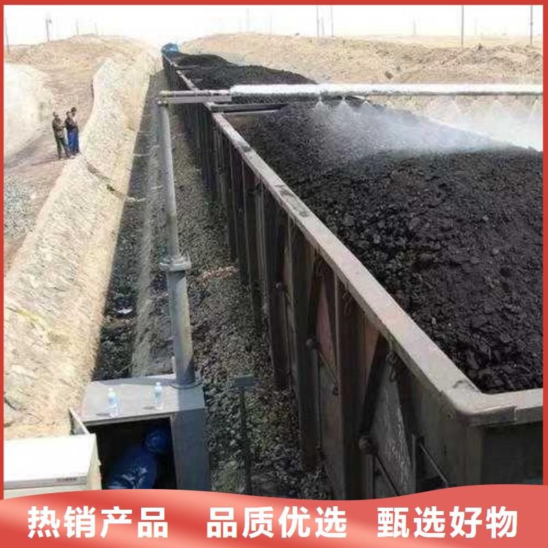 臭氧治理溶液生产厂家
