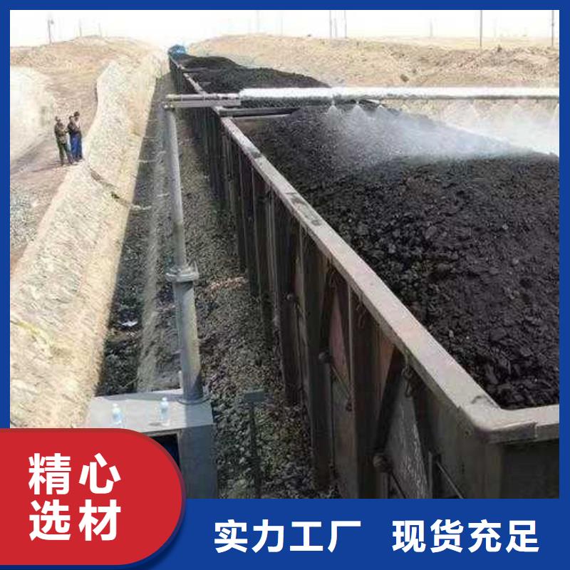 道路降尘剂生产厂家