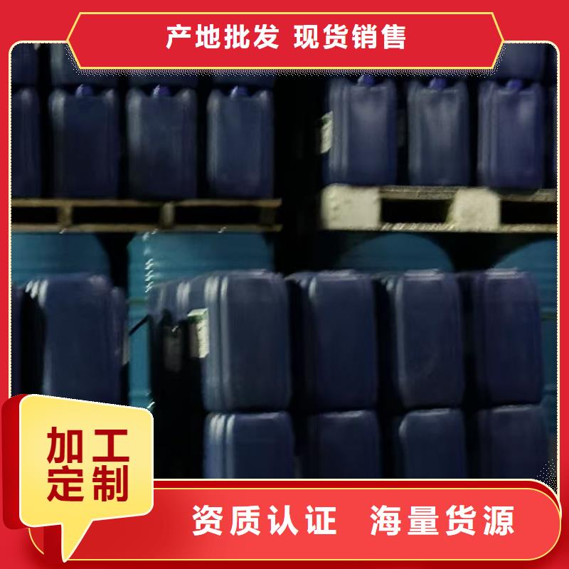道路降尘剂厂家