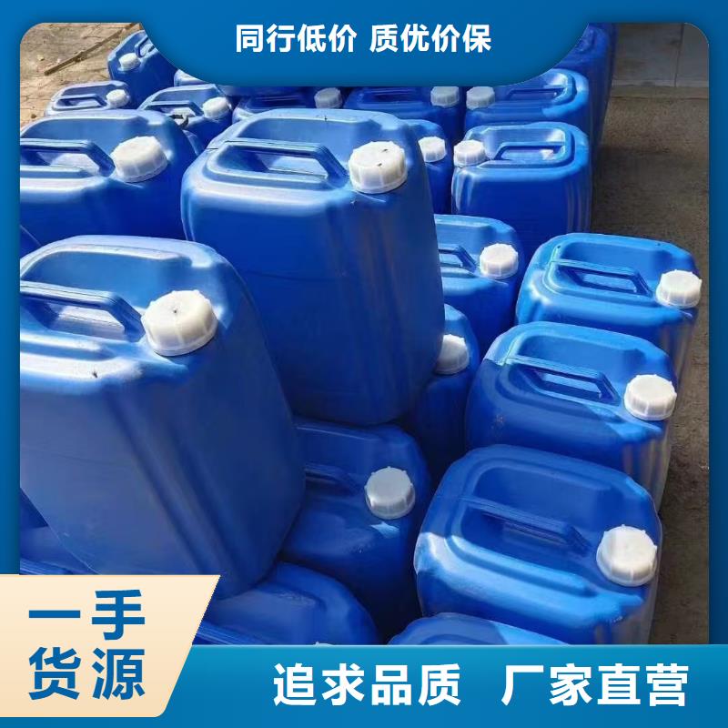 道路生物型降尘剂生产厂家