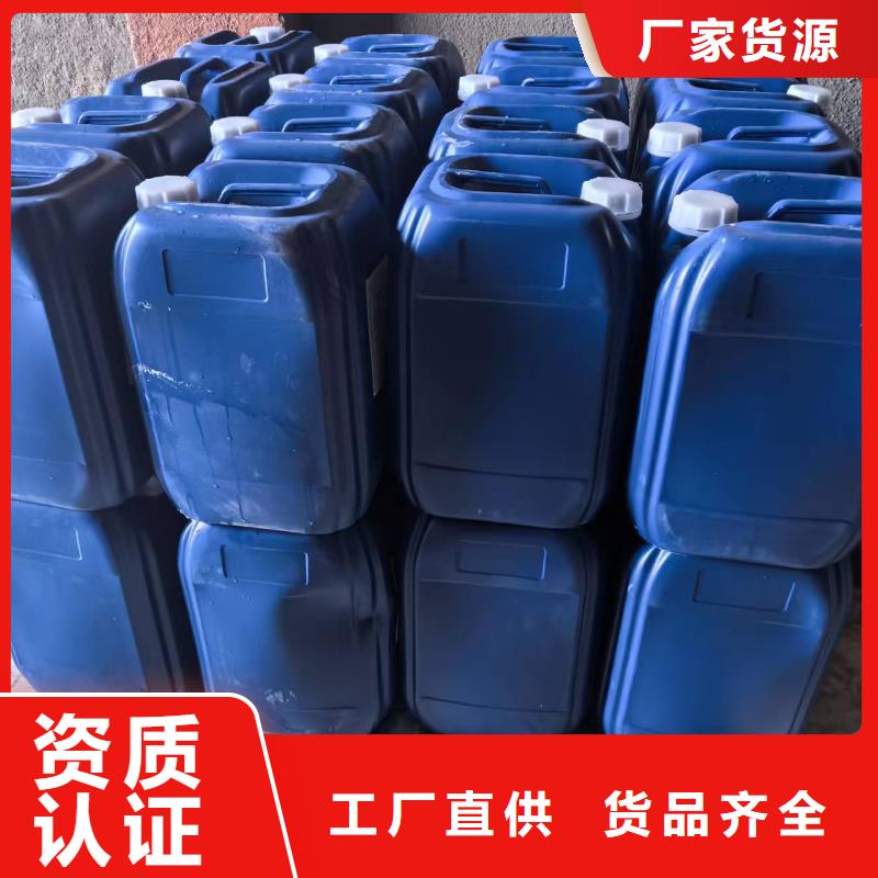 道路生物型降尘剂生产厂家