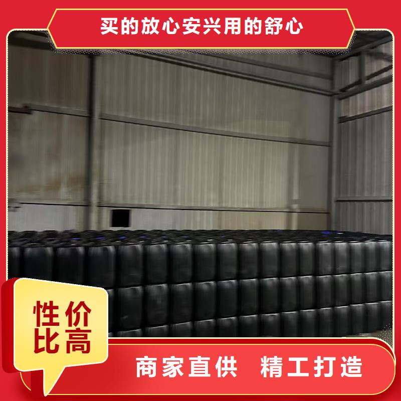 道路降尘剂生产厂家