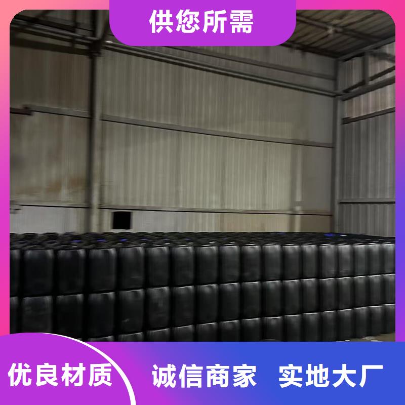 生物酶降尘剂生产厂家