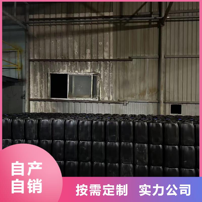 道路生物型降尘剂生产厂家