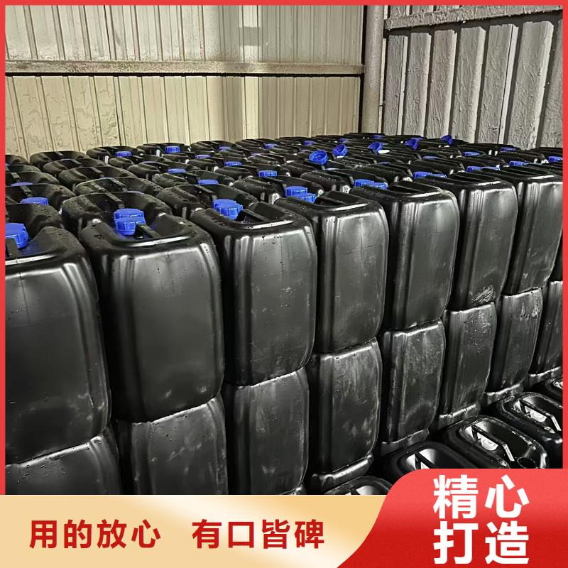 生物酶降尘剂生产厂家