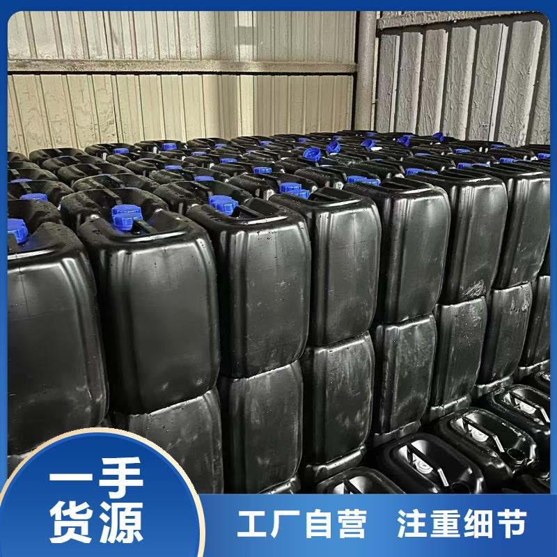 道路生物型降尘剂生产厂家
