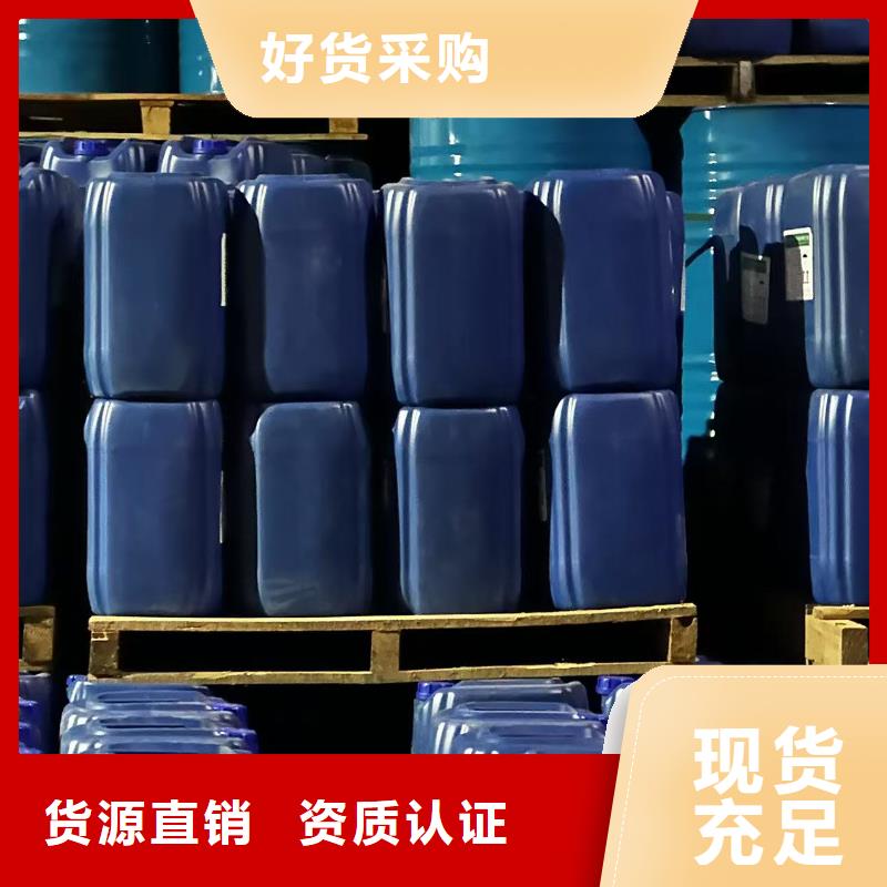 生物酶降尘剂生产厂家