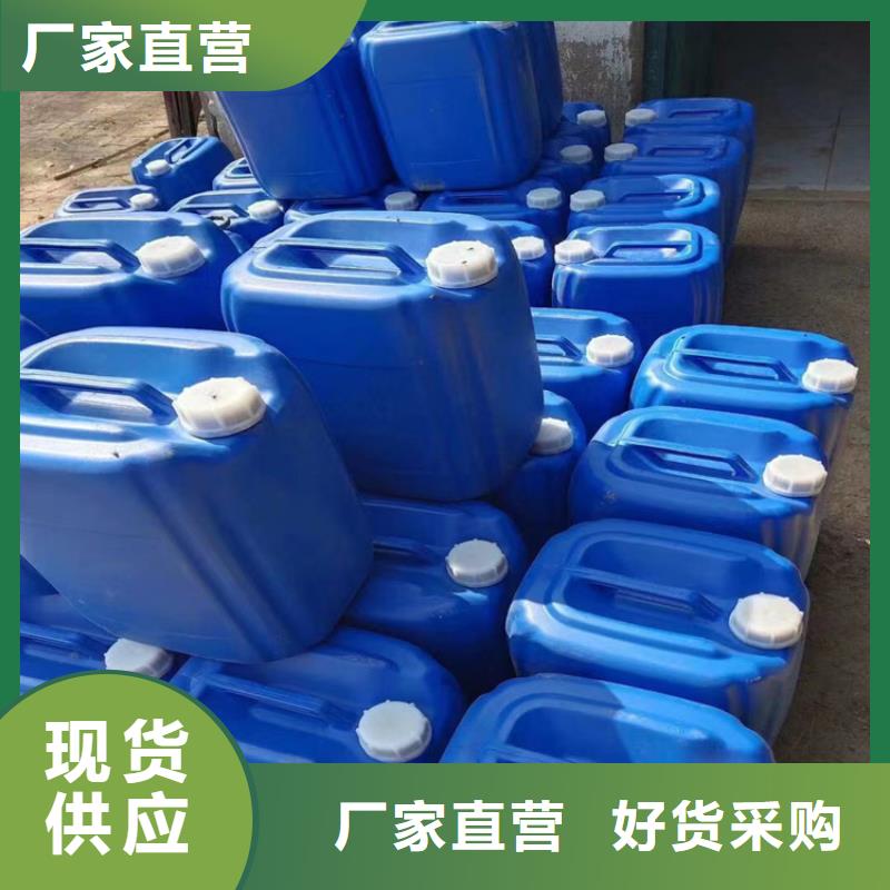 道路生物型降尘剂生产厂家