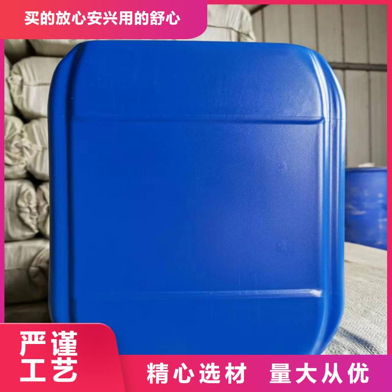 道路降尘剂厂家